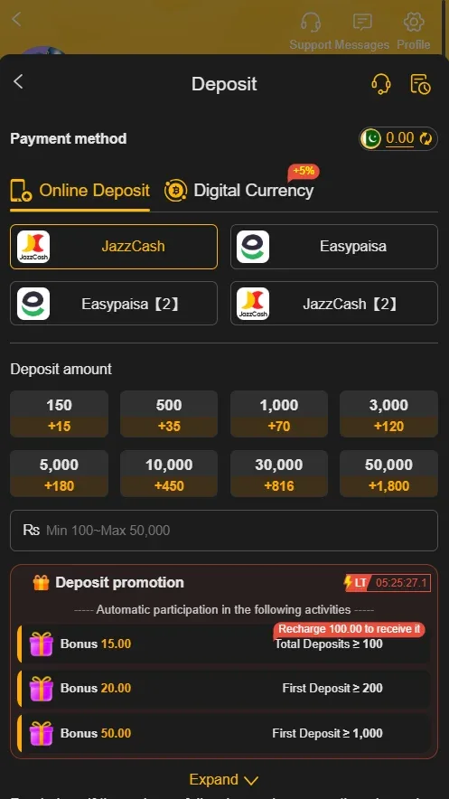 X666 Game deposit screen showing JazzCash, EasyPaisa and amount options
